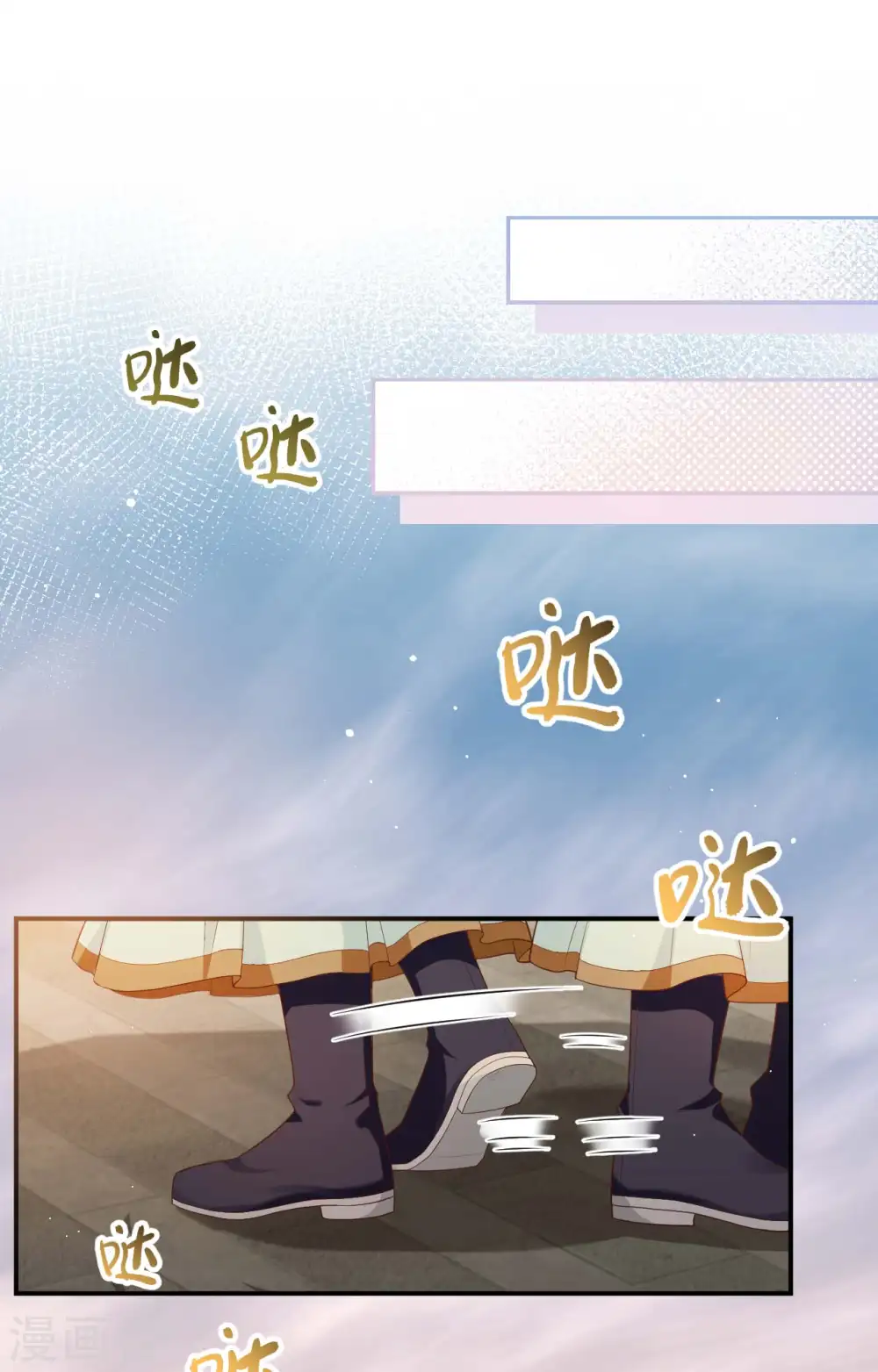 第95话1