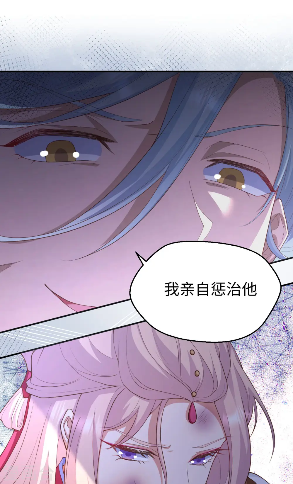 第91话21