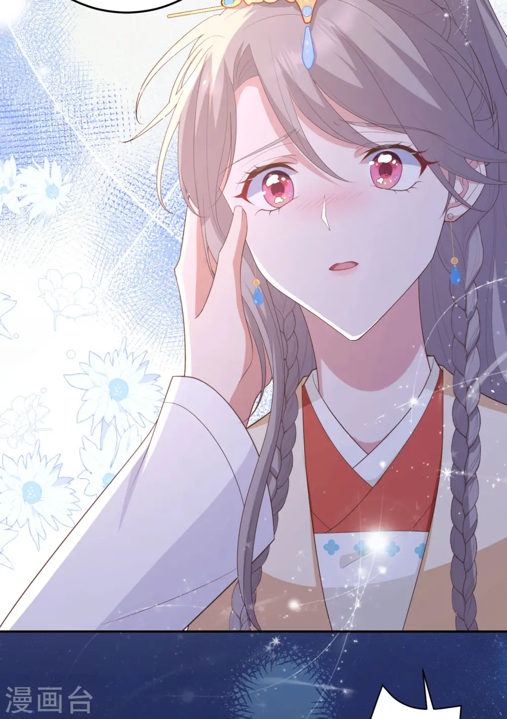 第94话37