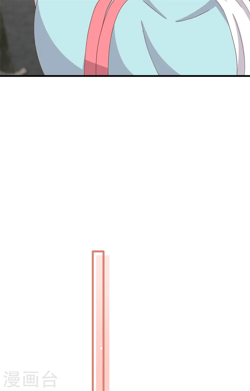 第71话4