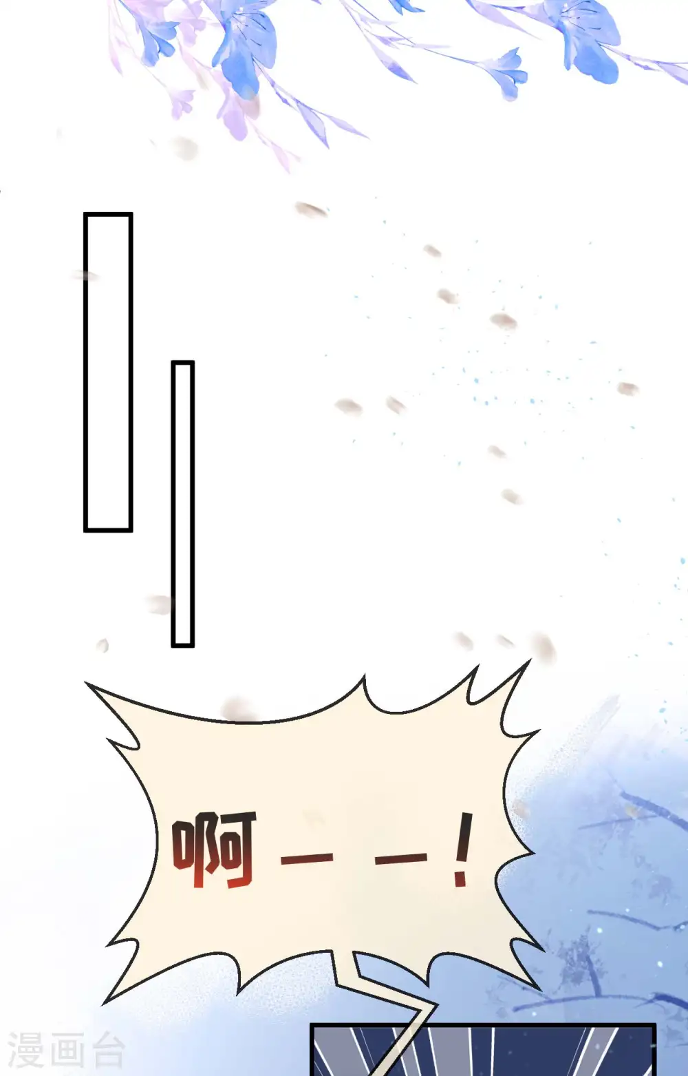 第78话28