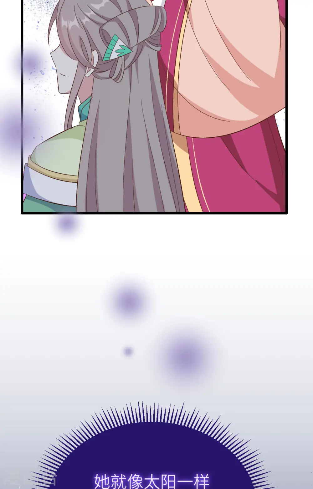 第63话49