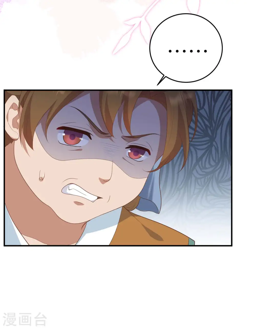 第86话49