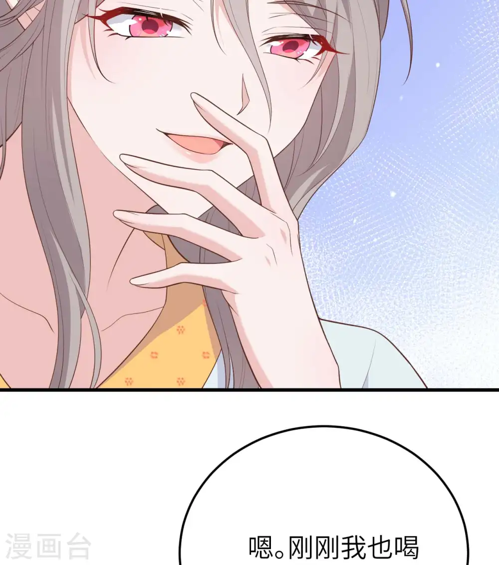 第80话58