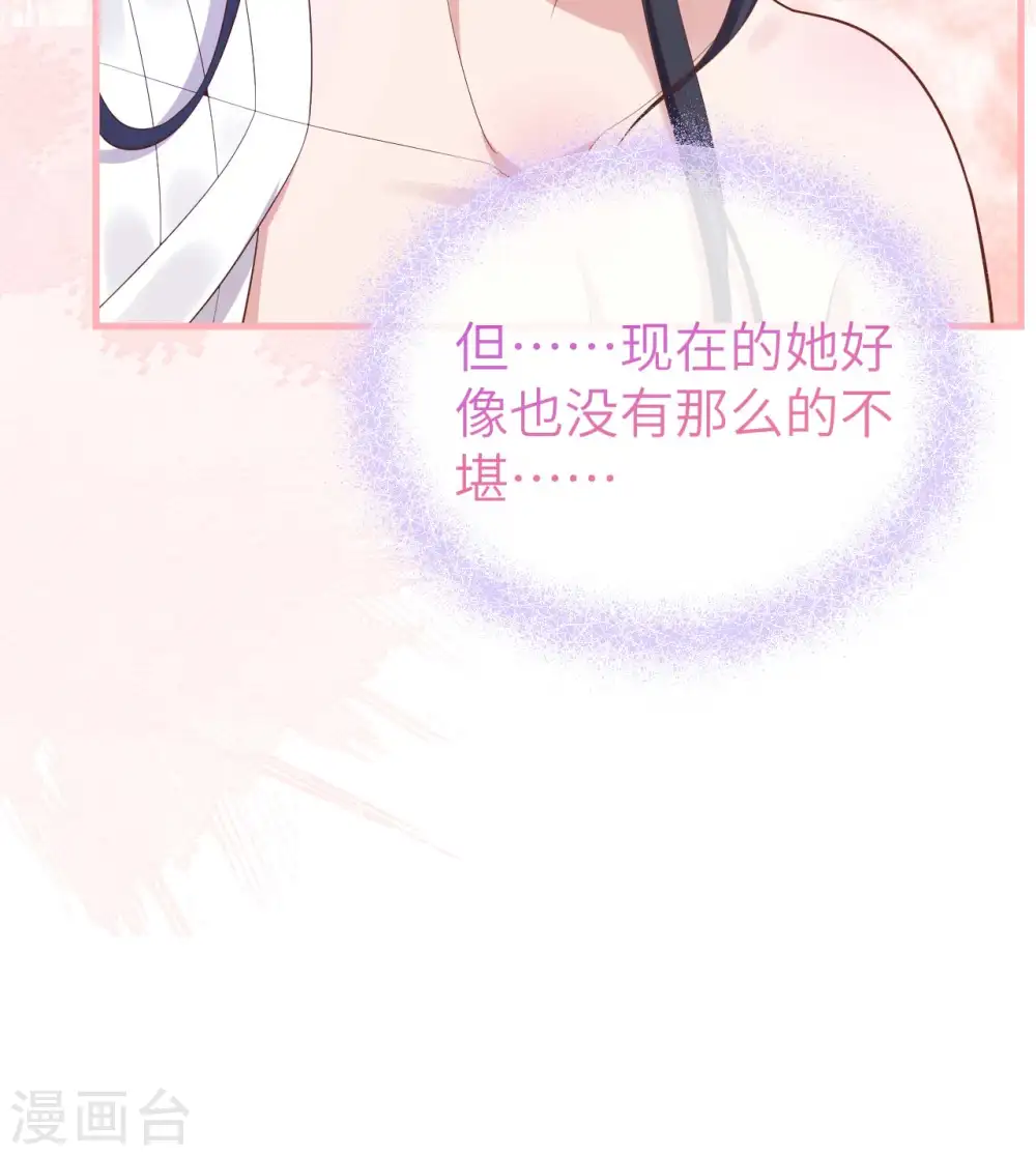 第78话11