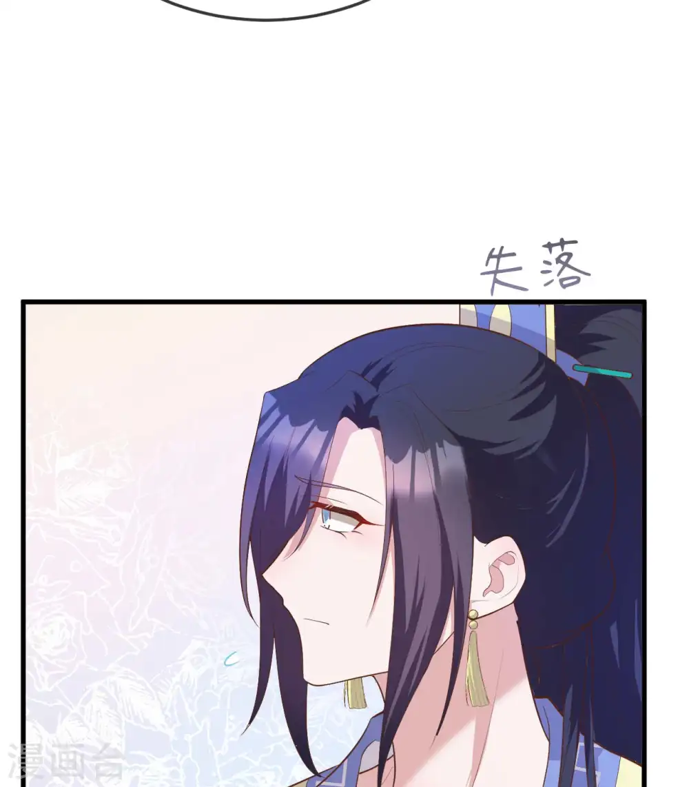 第78话22