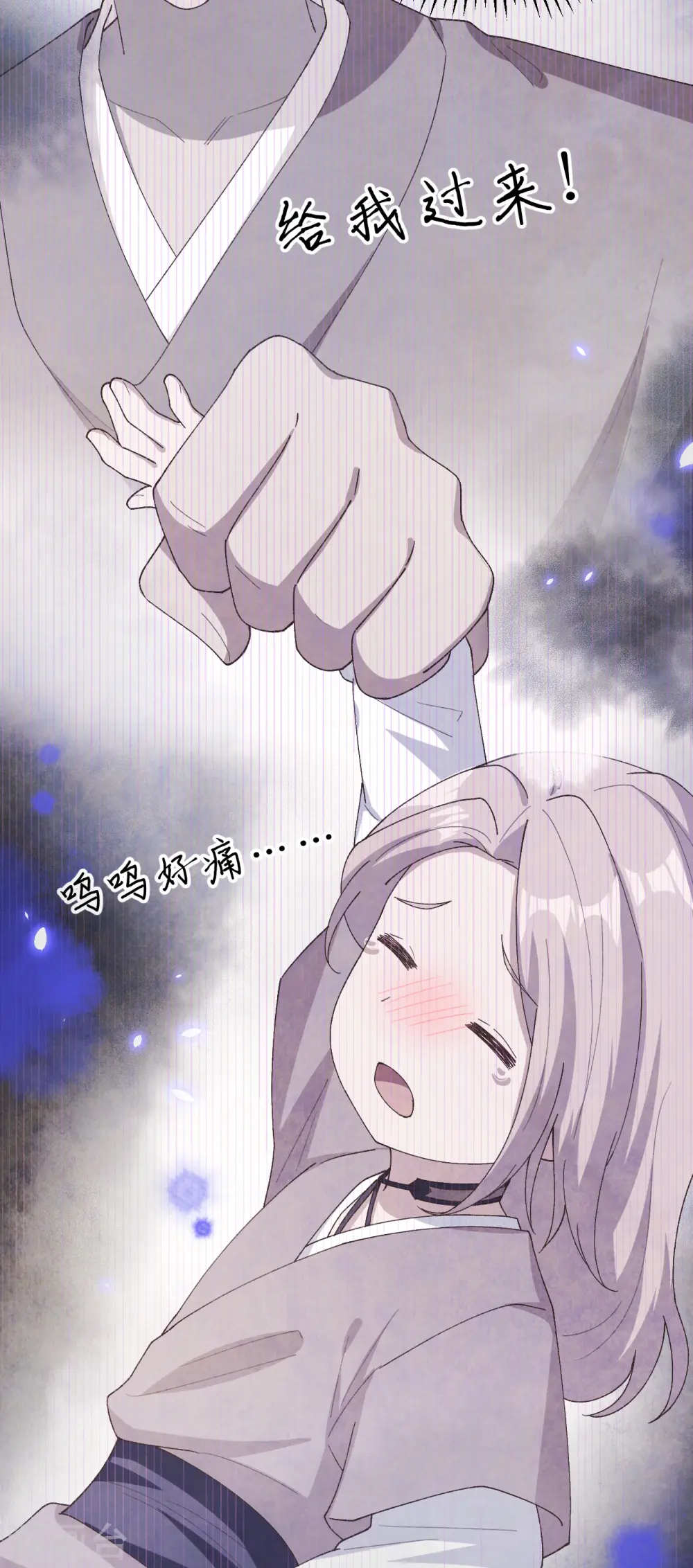 第15话26