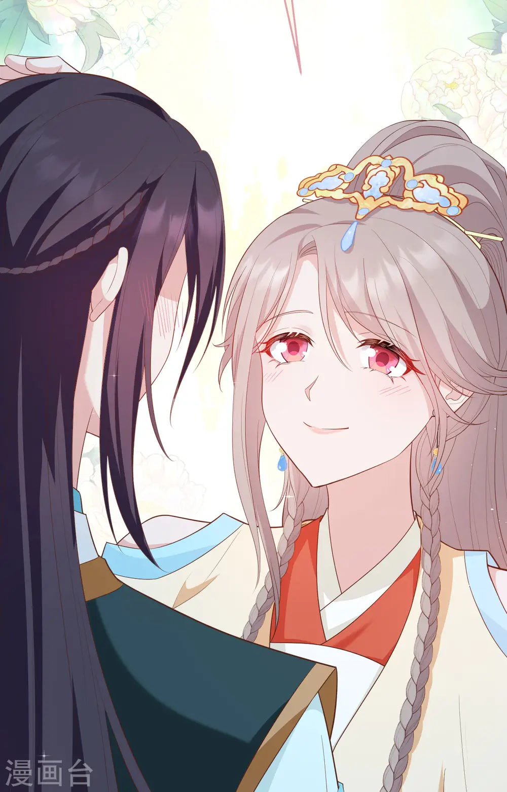 第81话55