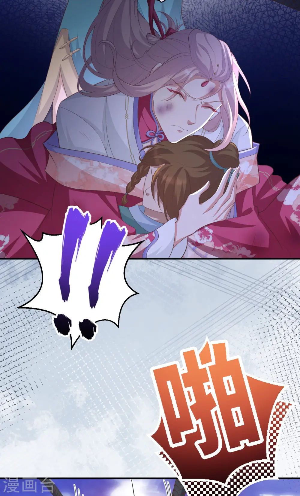 第91话24