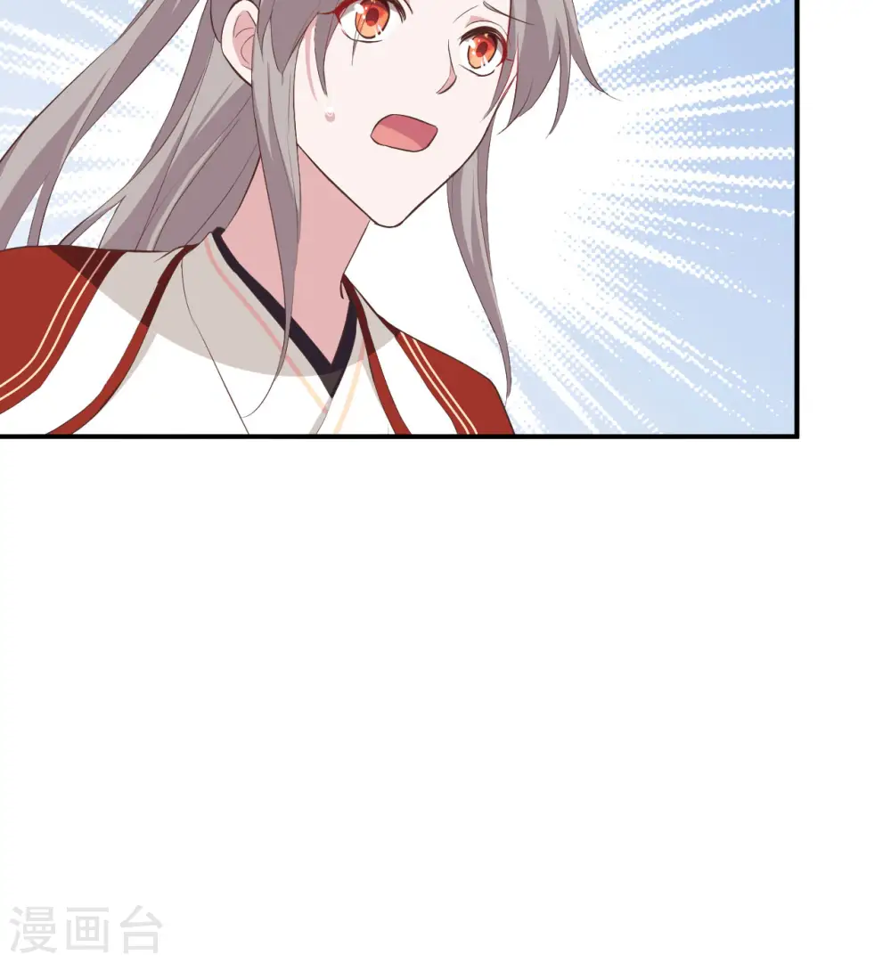 第36话48