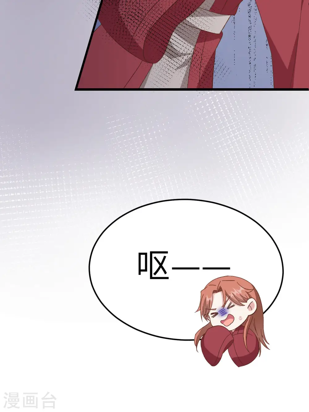 第63话7