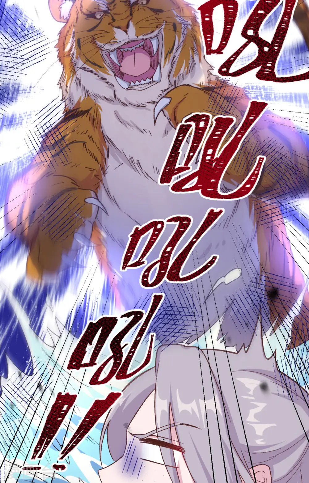 第5话46