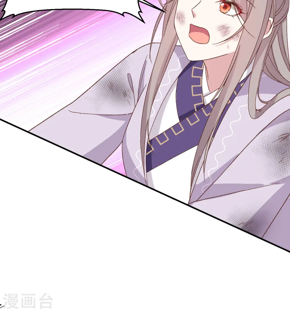 第54话46