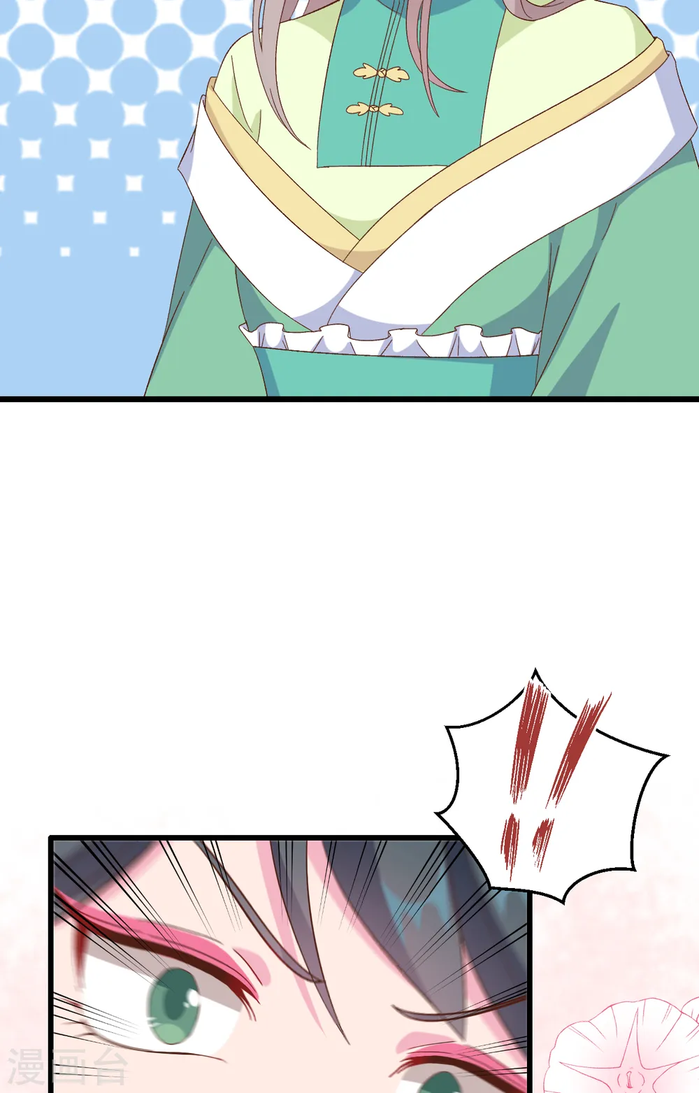 第65话8