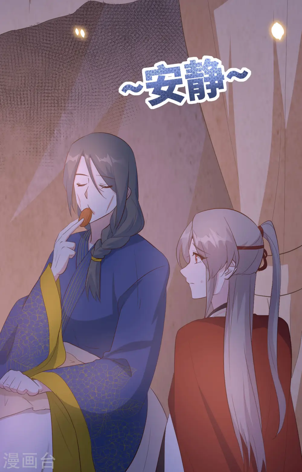 第41话34