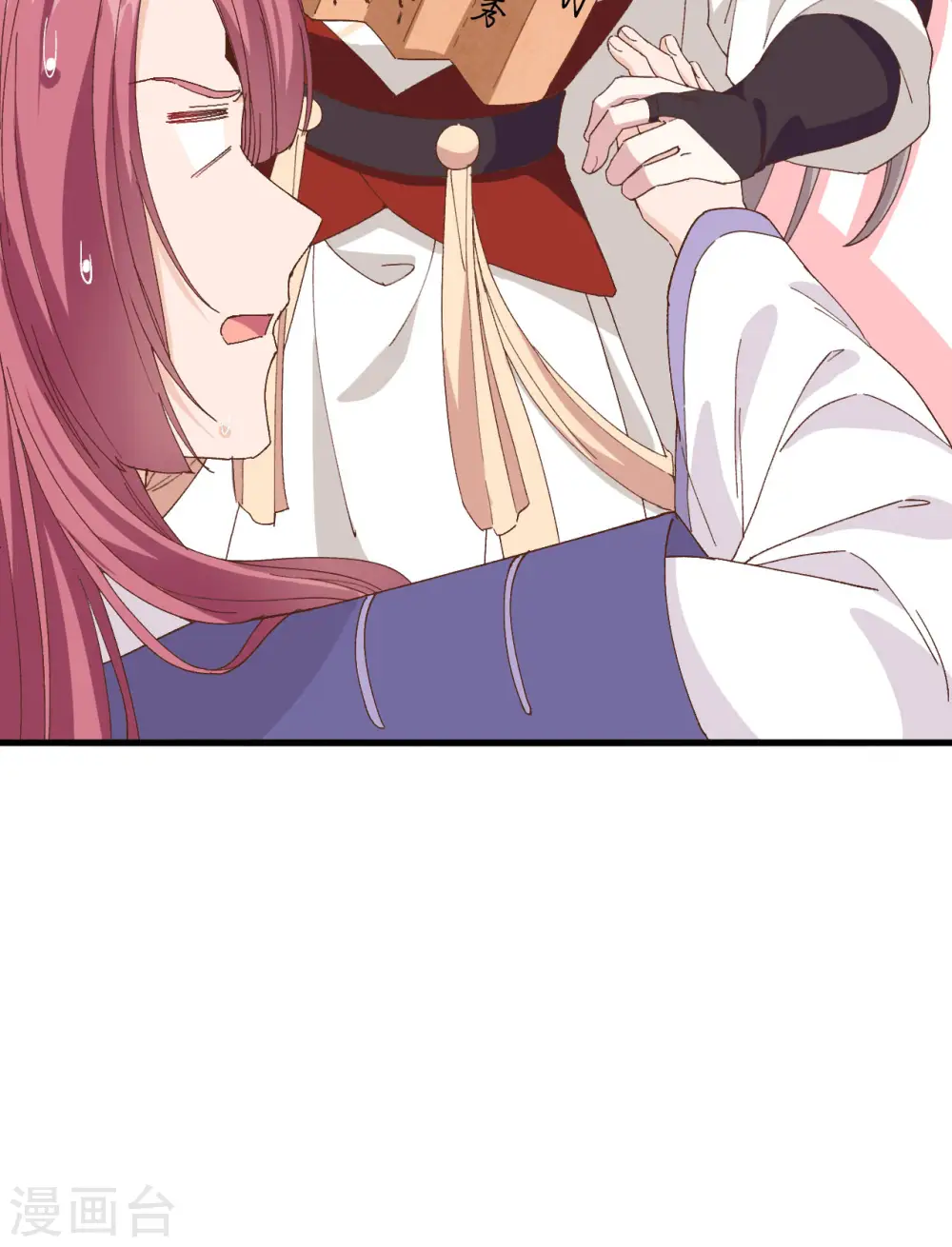 第47话45