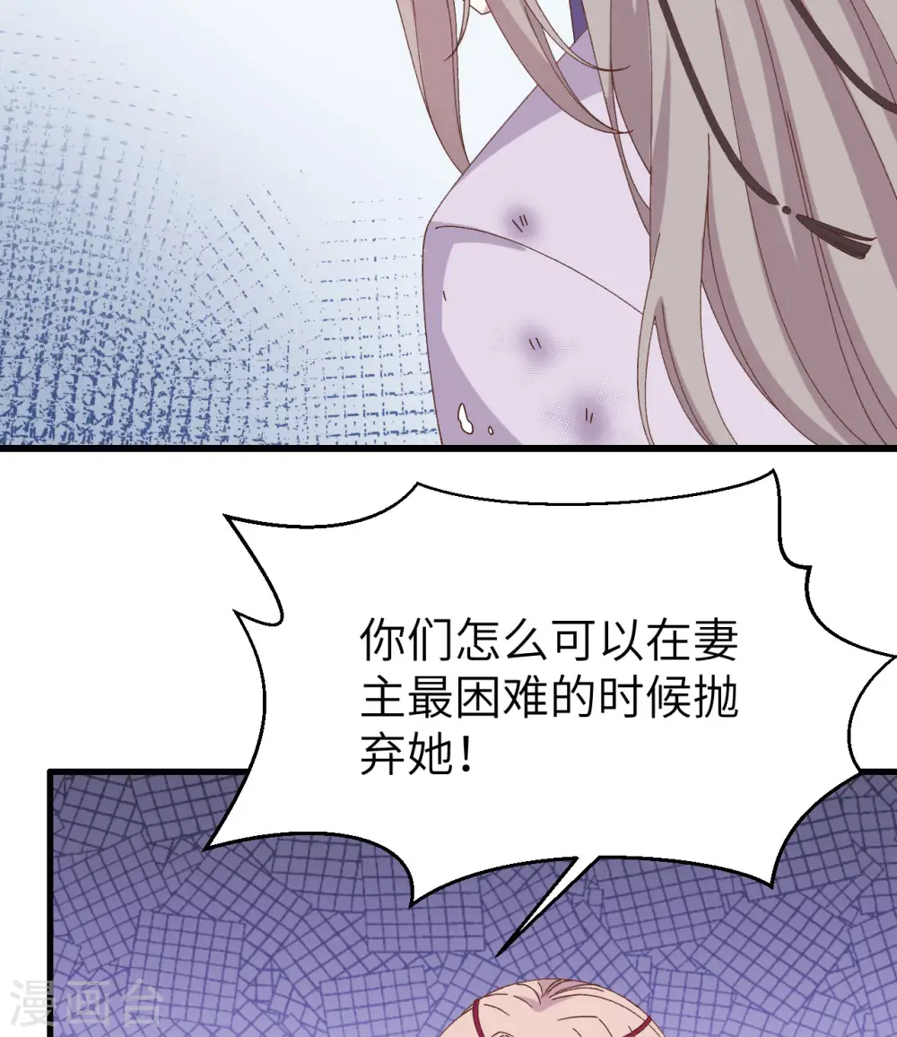 第55话17