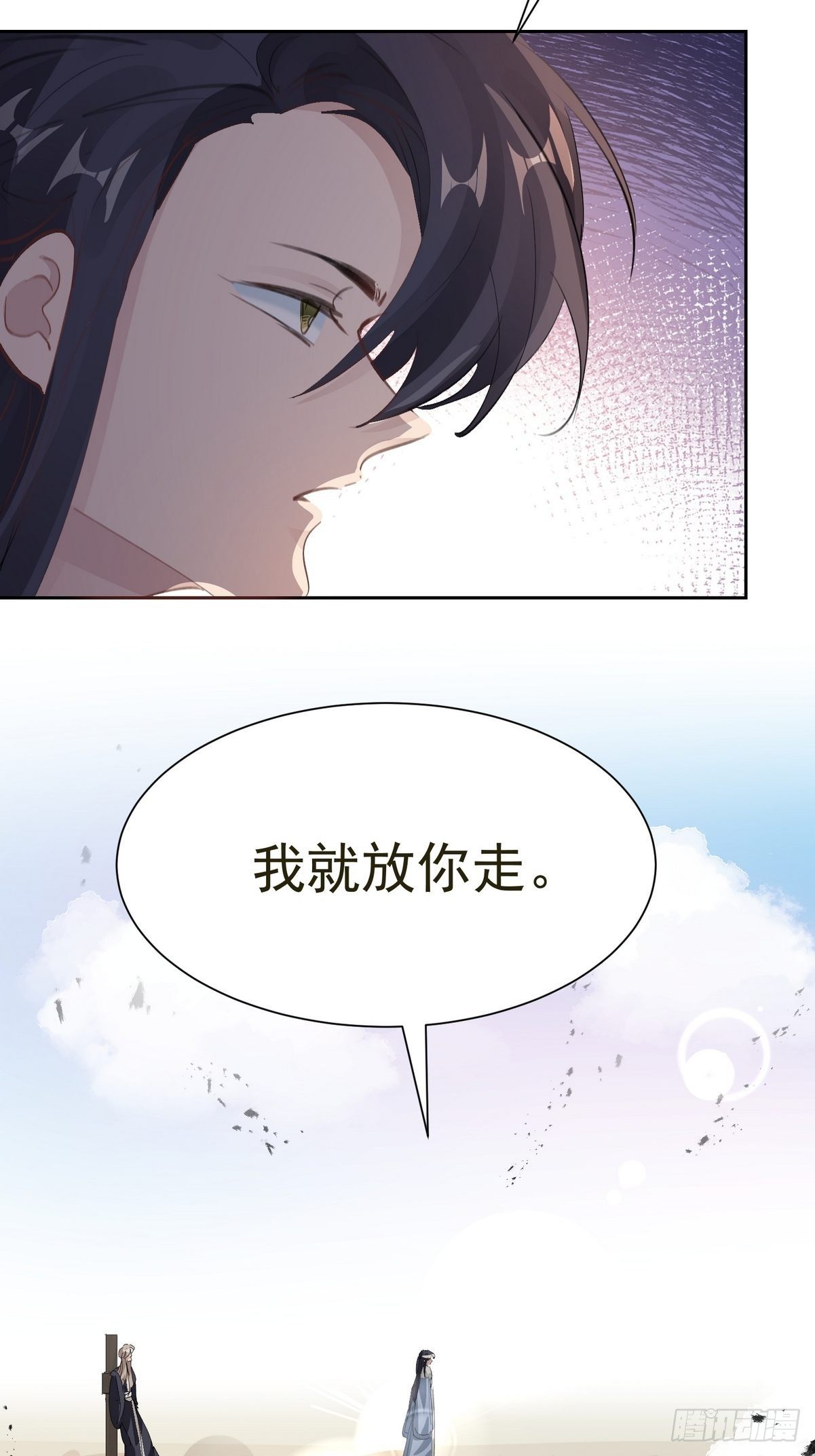 第35话 献祭14