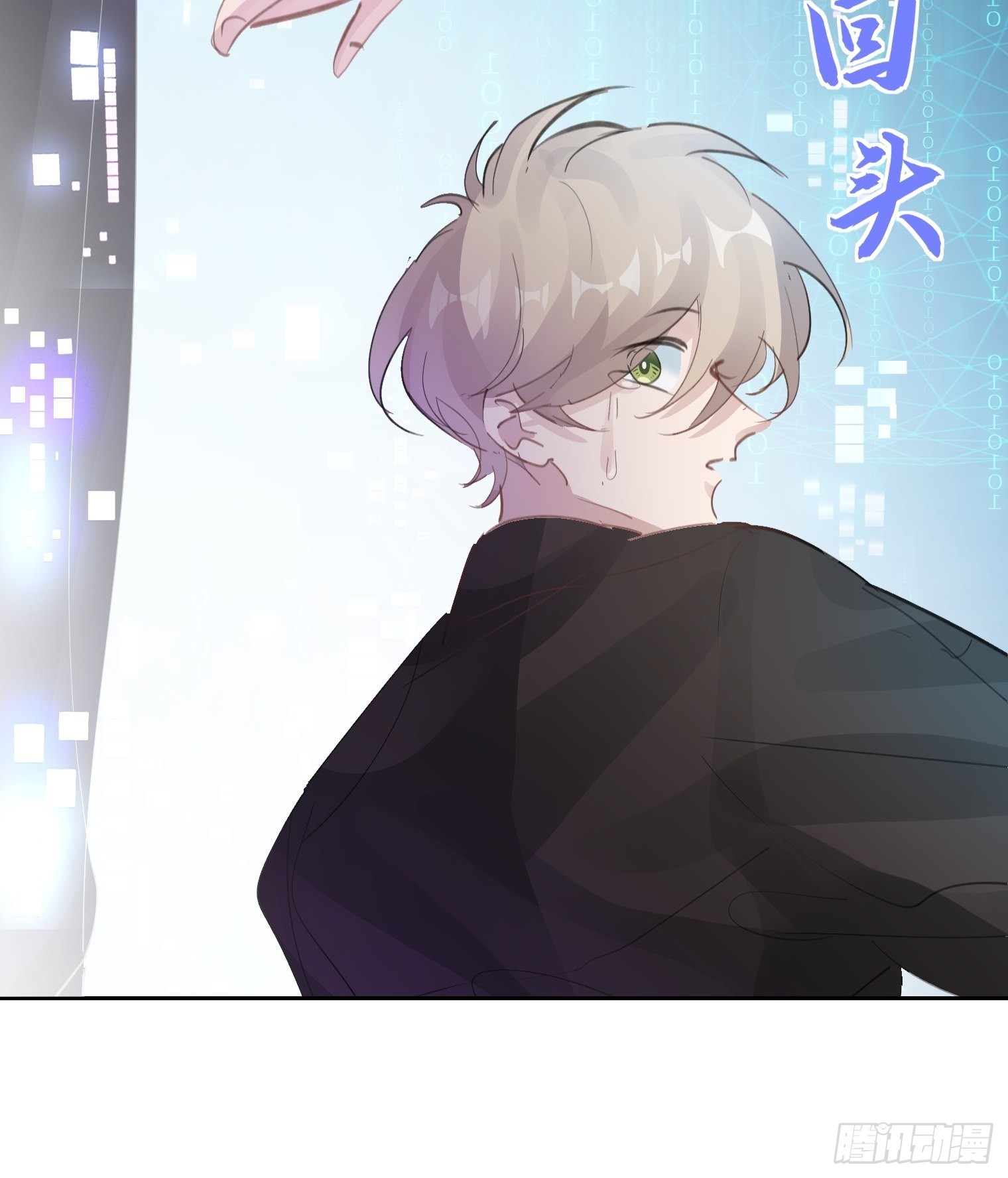 第37话 最好的结局38
