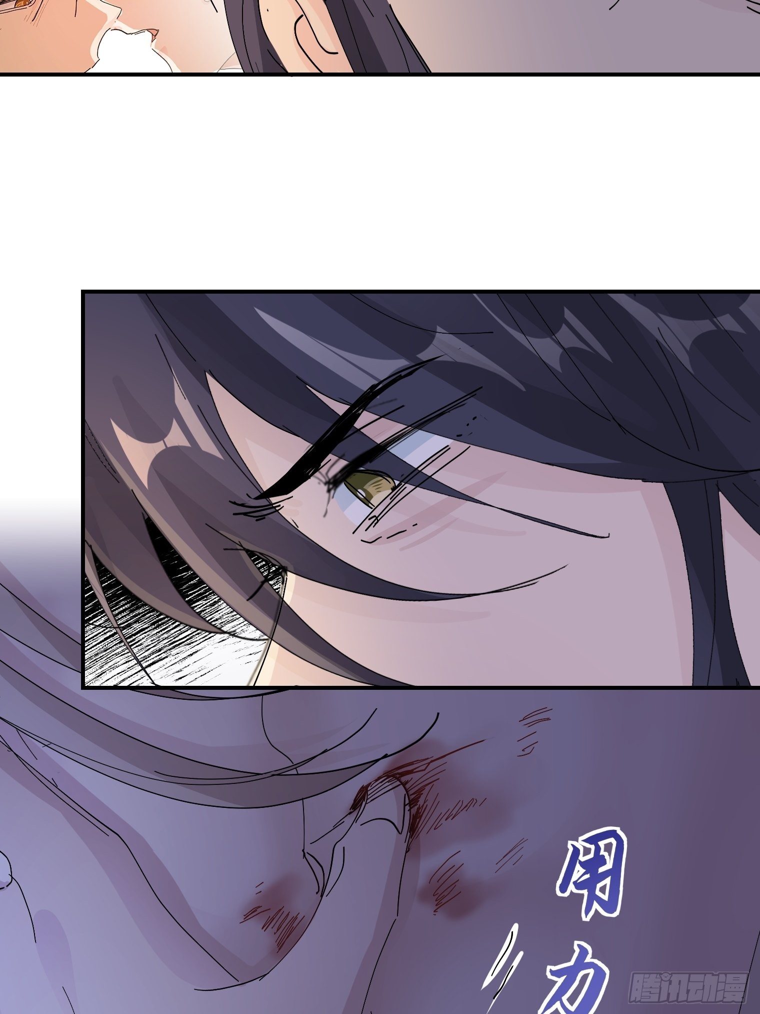 第13话 获得好感一颗心11