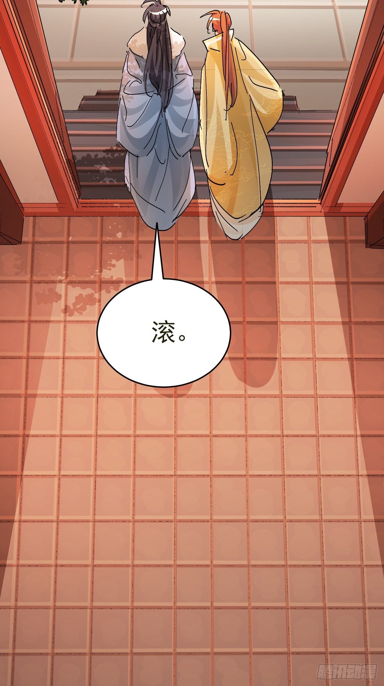 第17话 针锋相对29