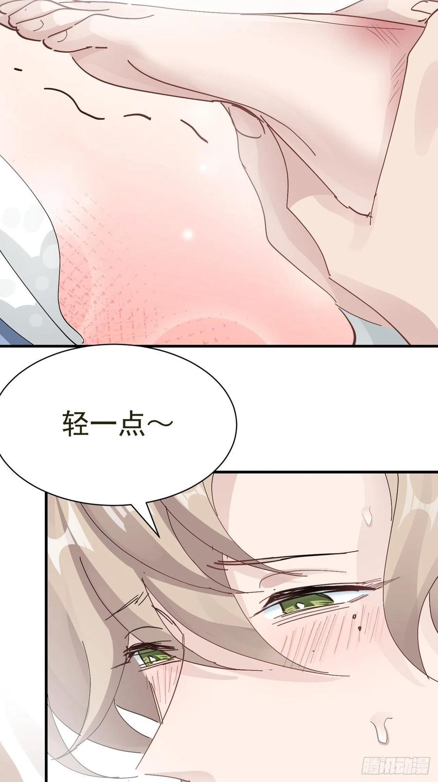 第29话 大战的前夕7