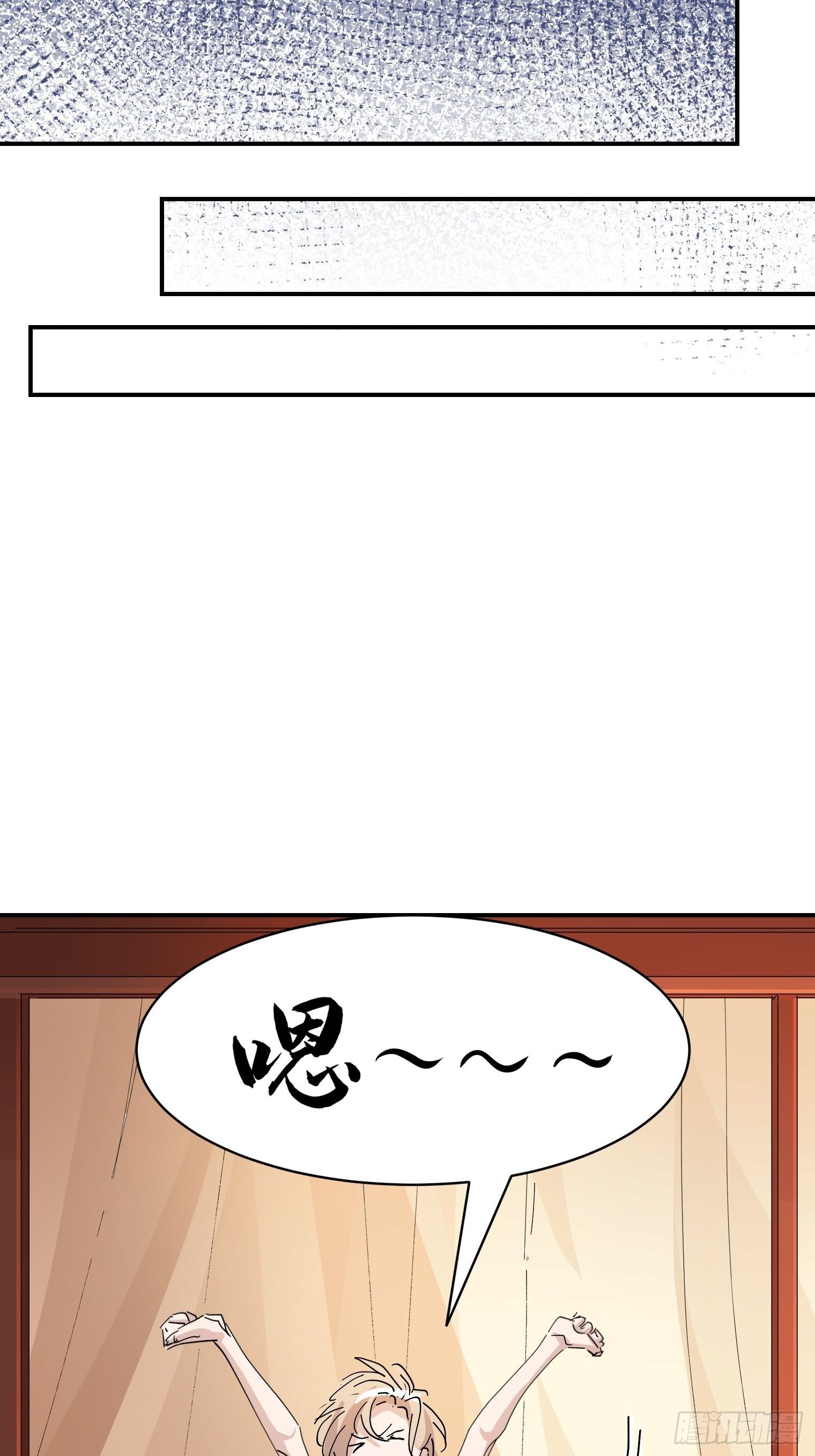 第13话 获得好感一颗心18