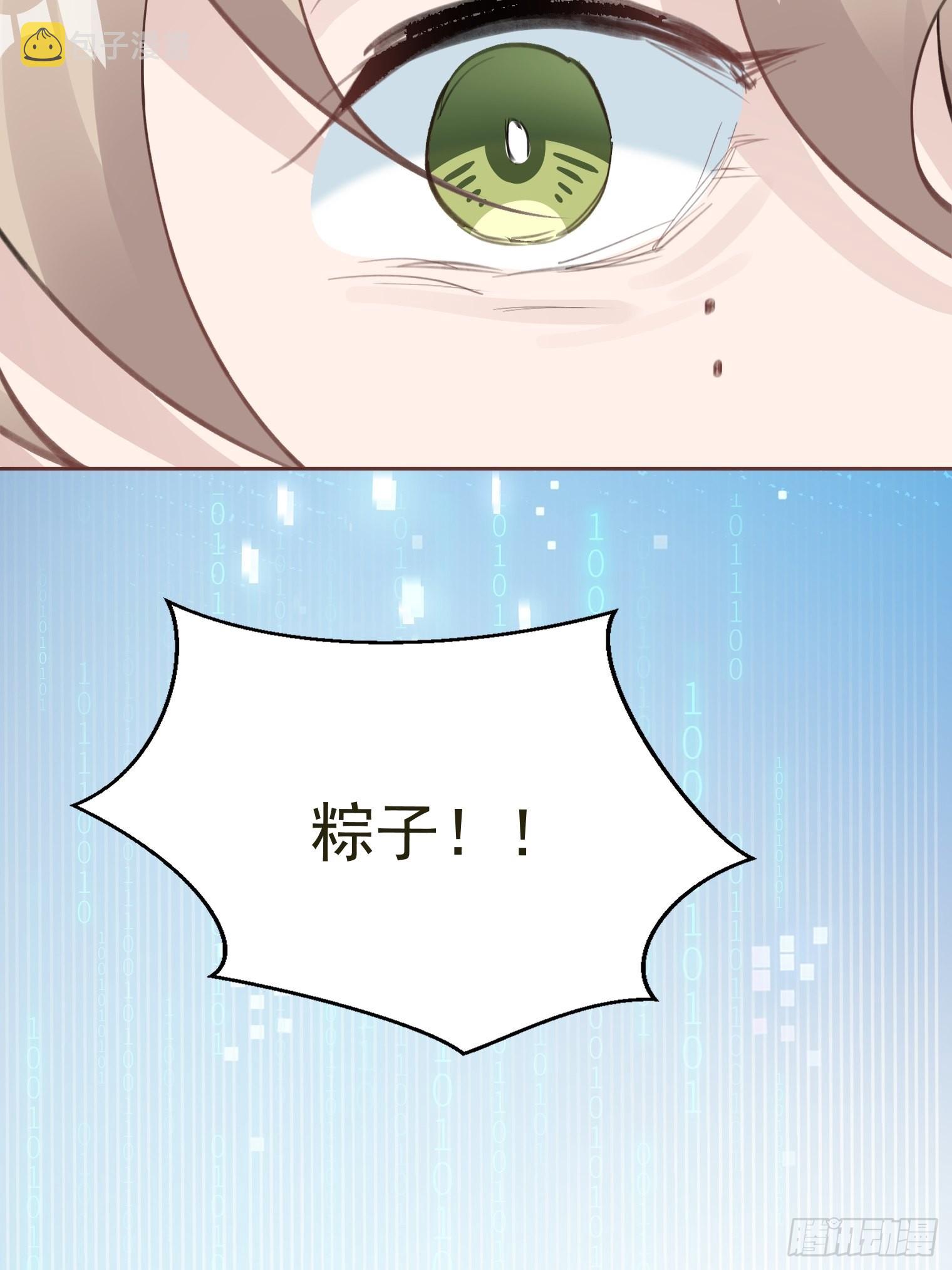 第37话 最好的结局24