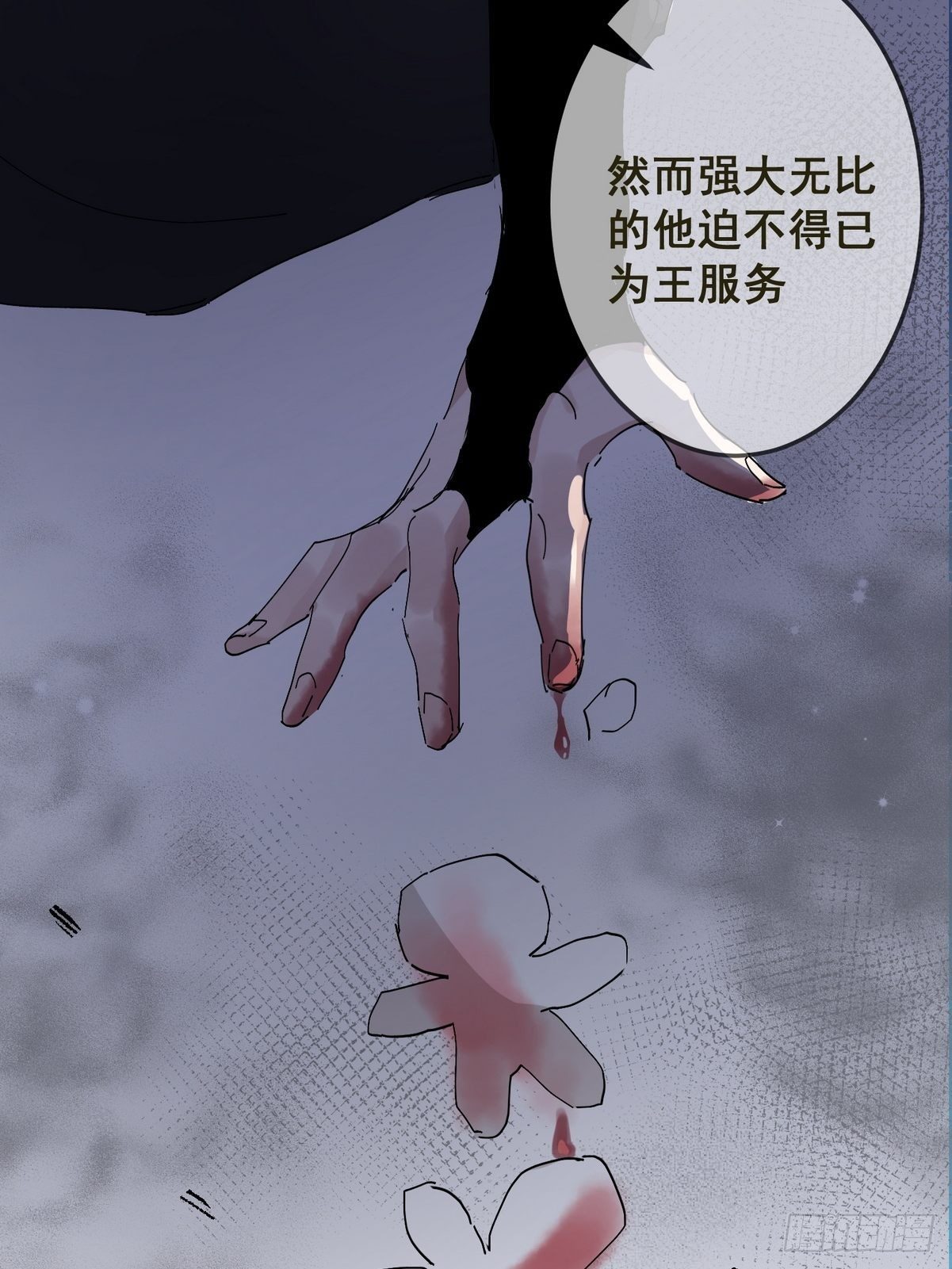 第2话 游戏世界64
