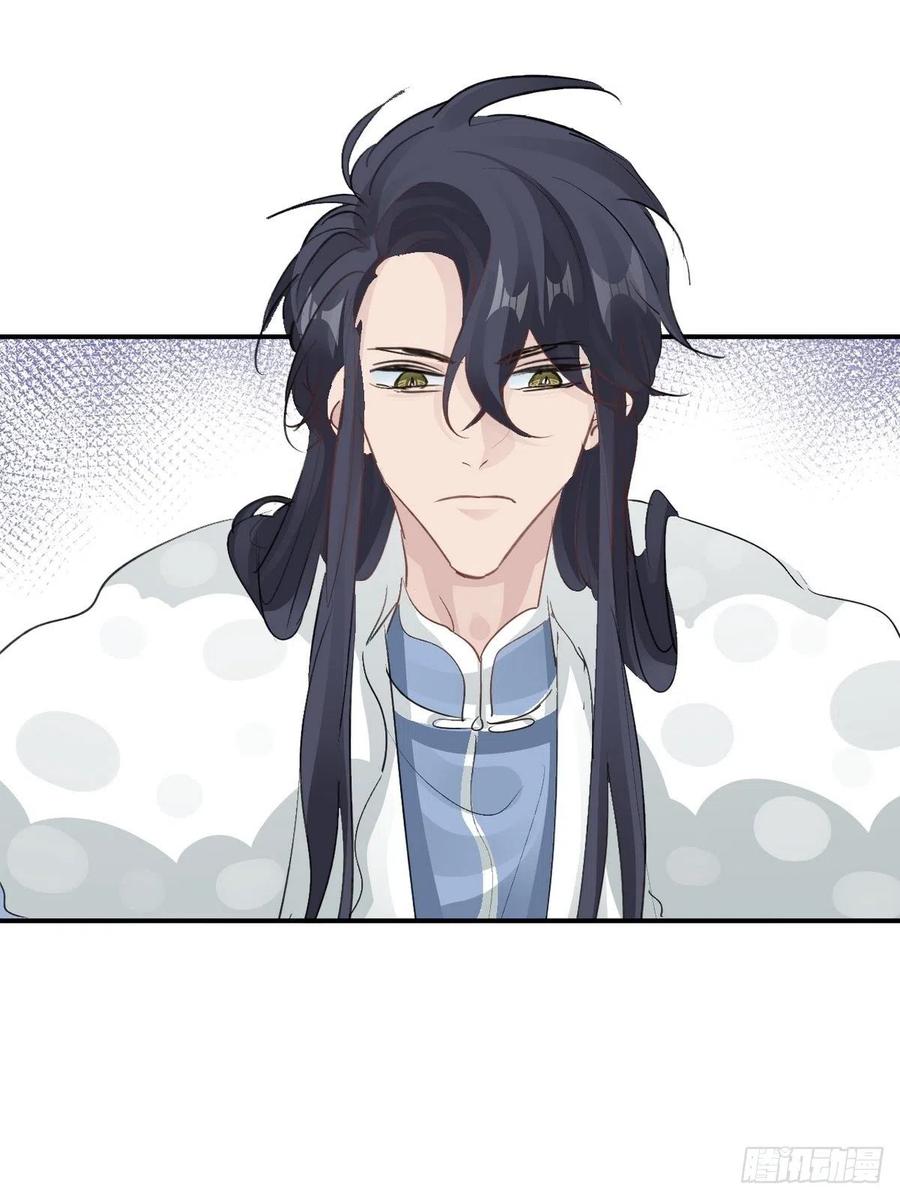 第30话 口是心非的粽子26