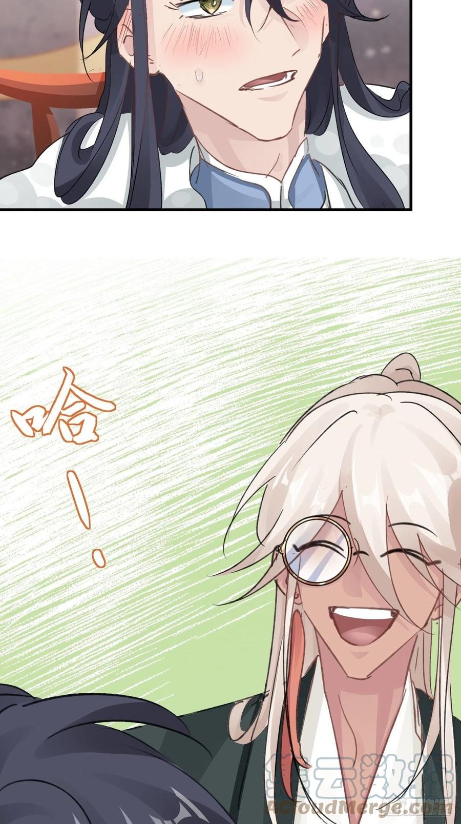 第28话 核没了21