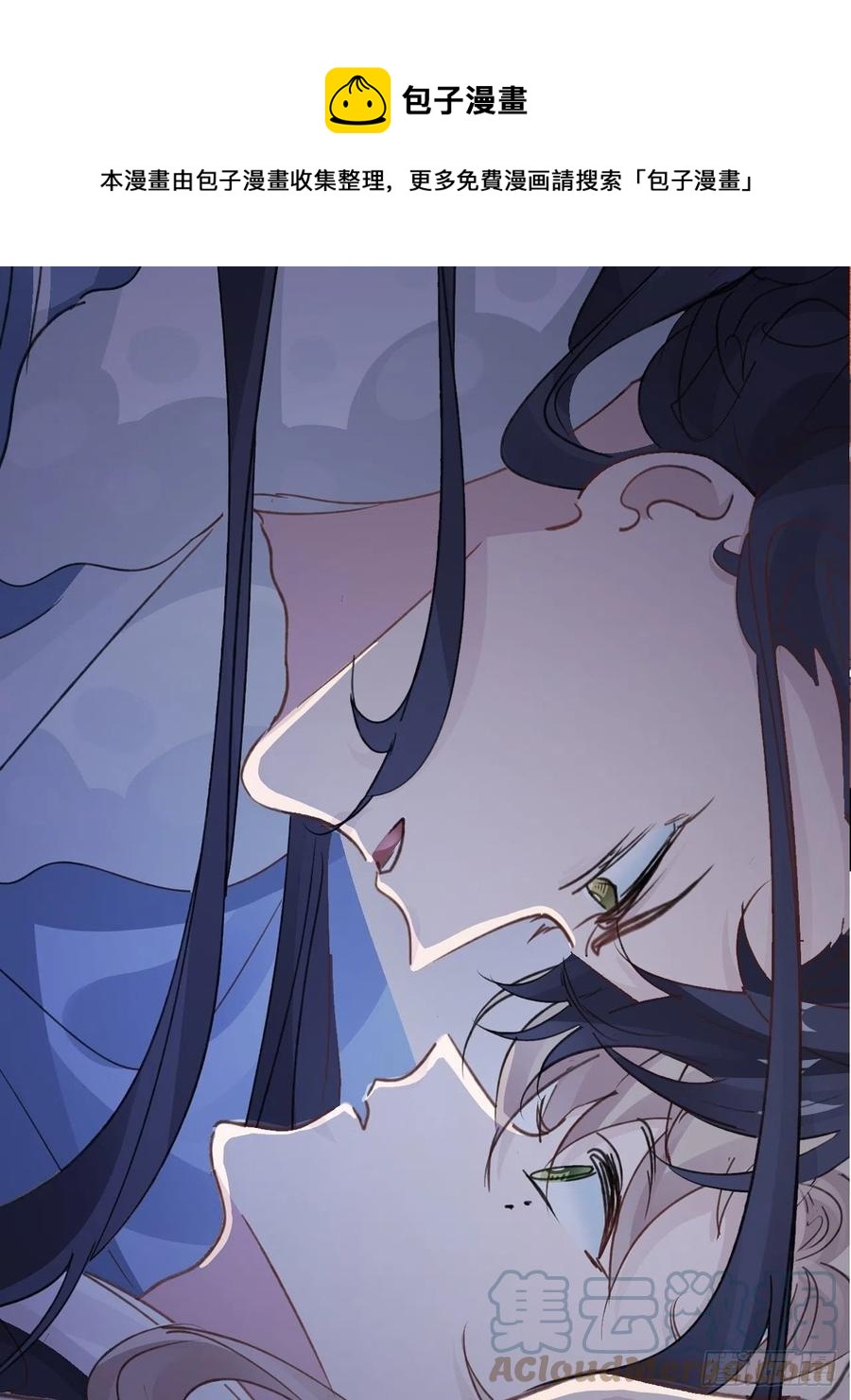 第31话 伤心的小纸0