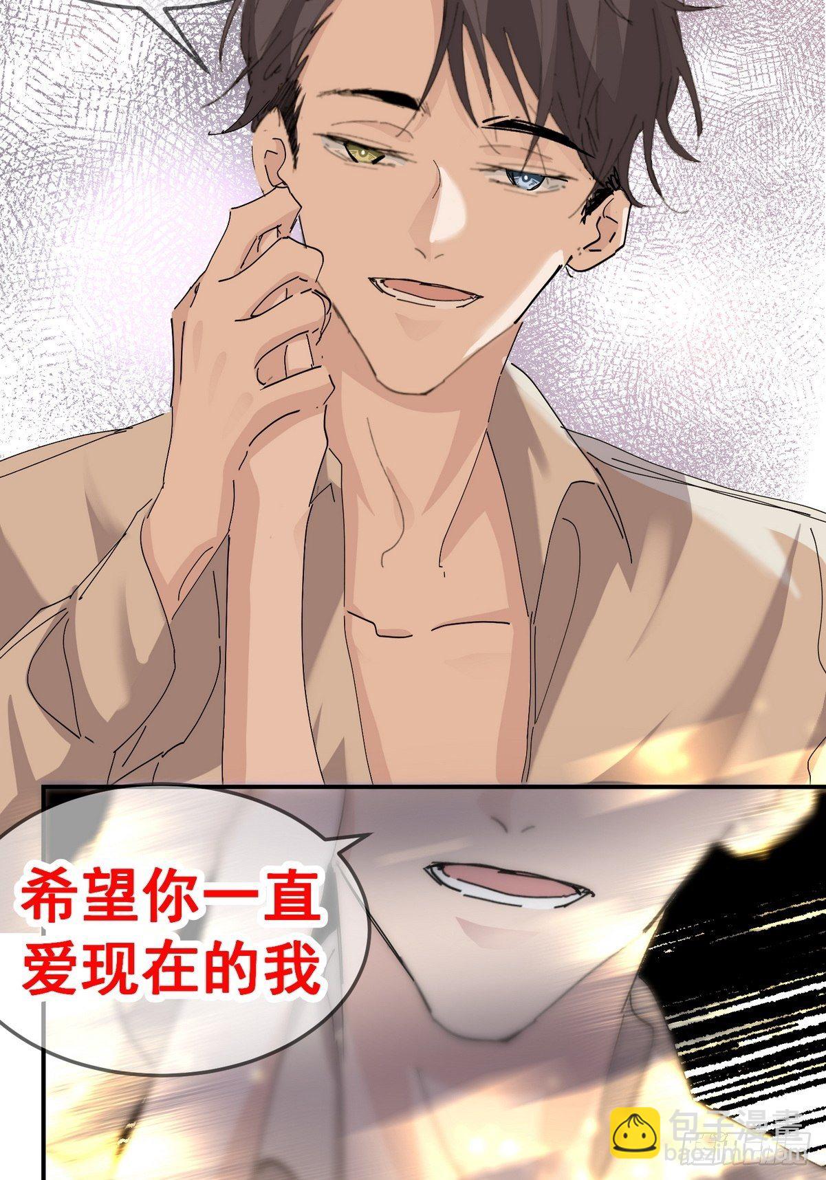 0 序章9