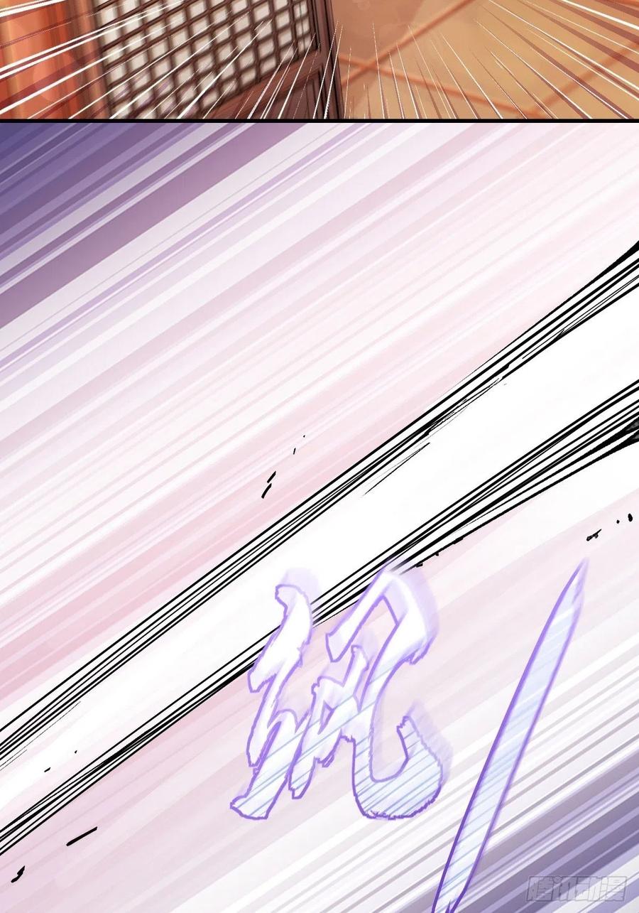 第30话 口是心非的粽子11