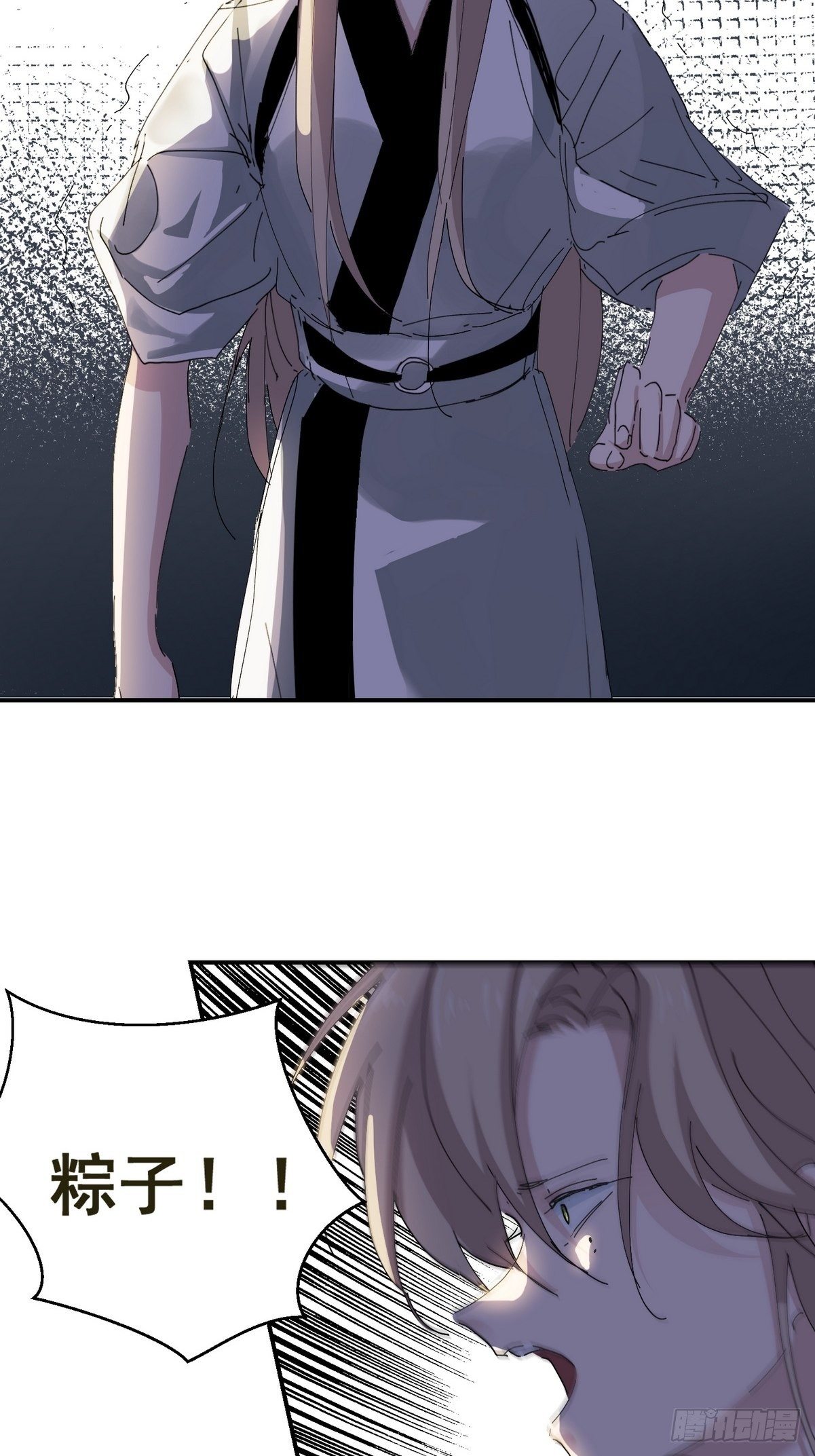 第3话 反复被杀34