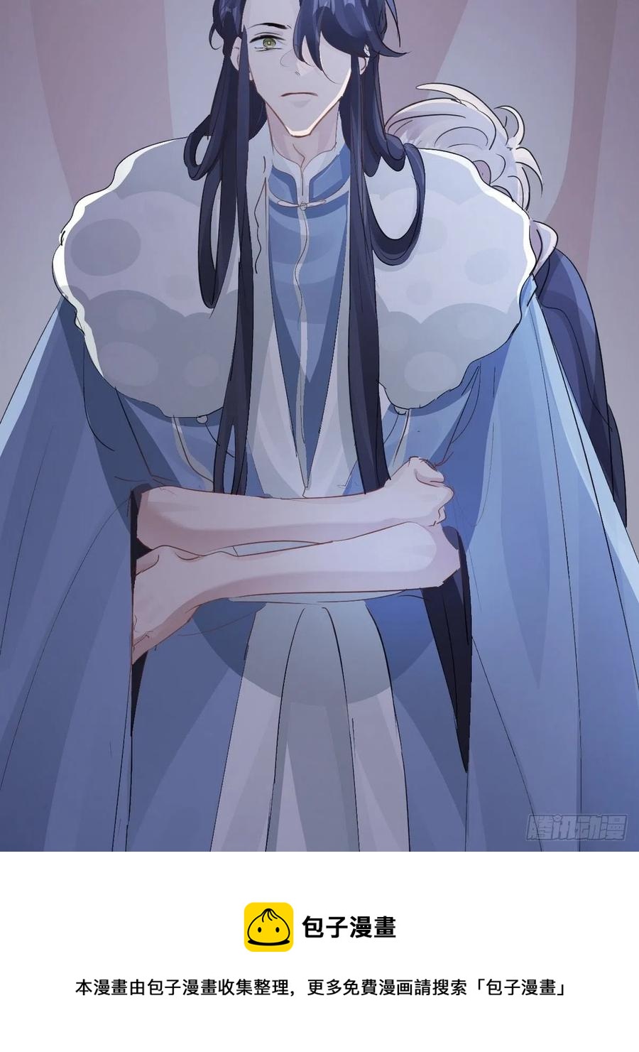 第30话 口是心非的粽子40