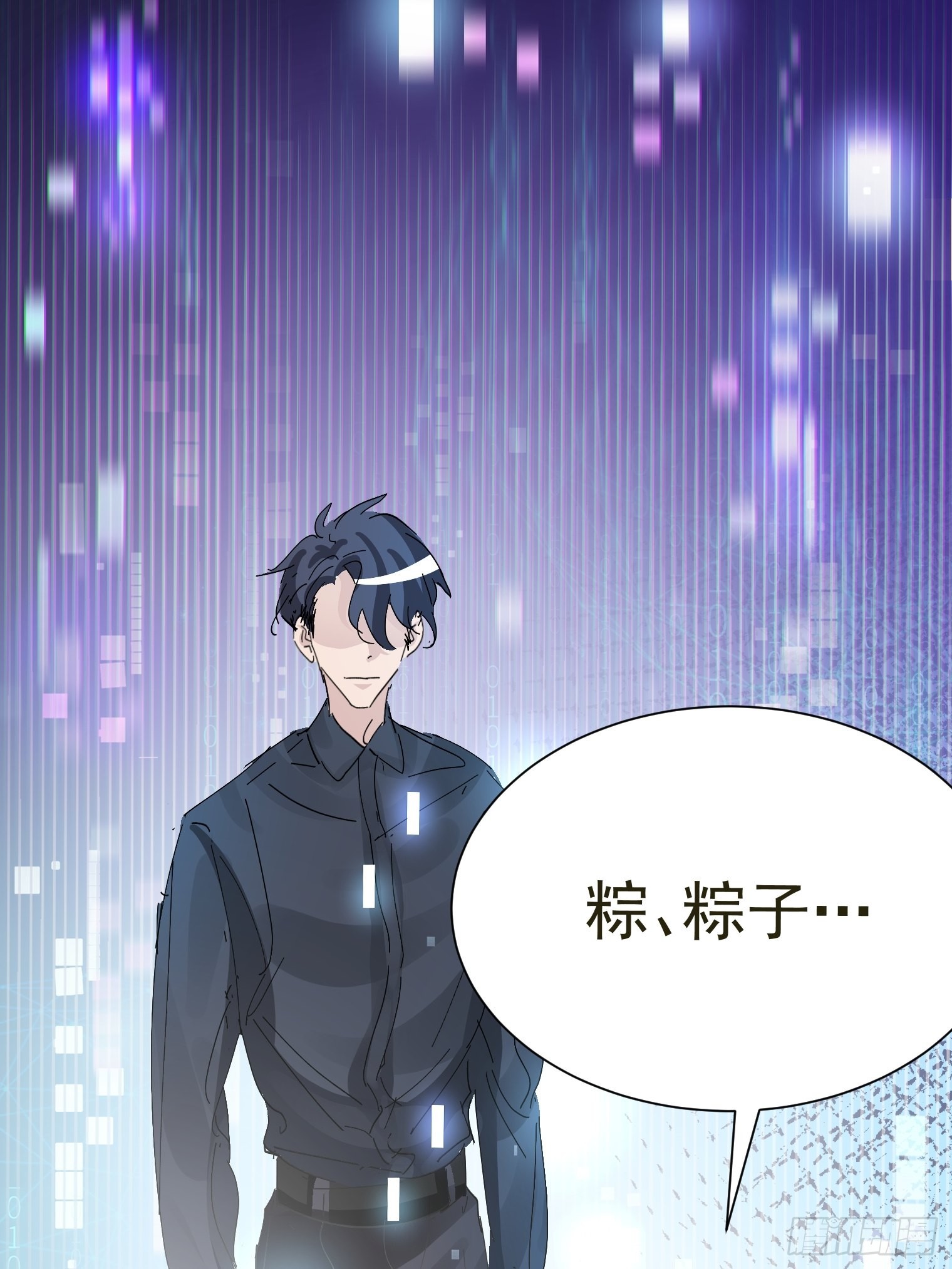 第37话 最好的结局39
