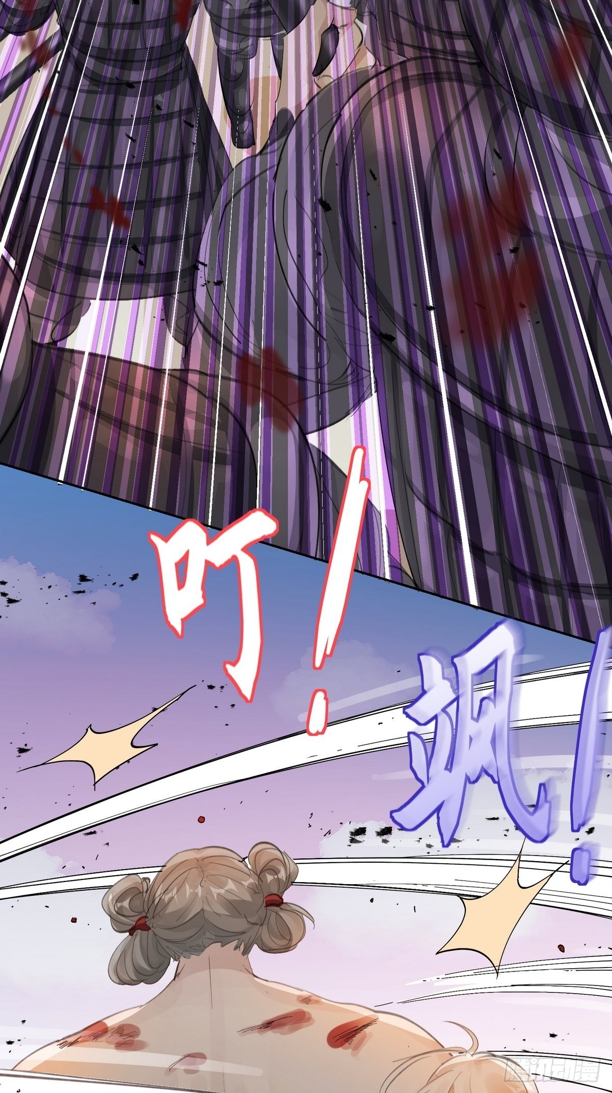第36话 找到你的核了9