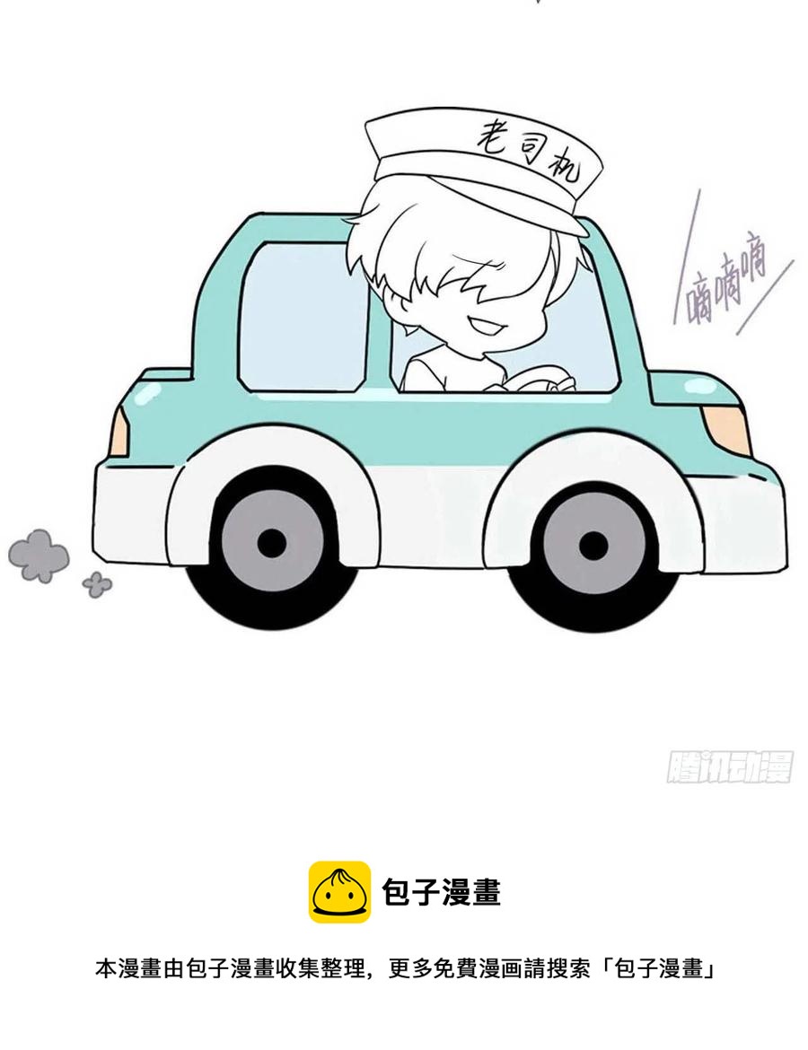 第29话 大战的前夕64