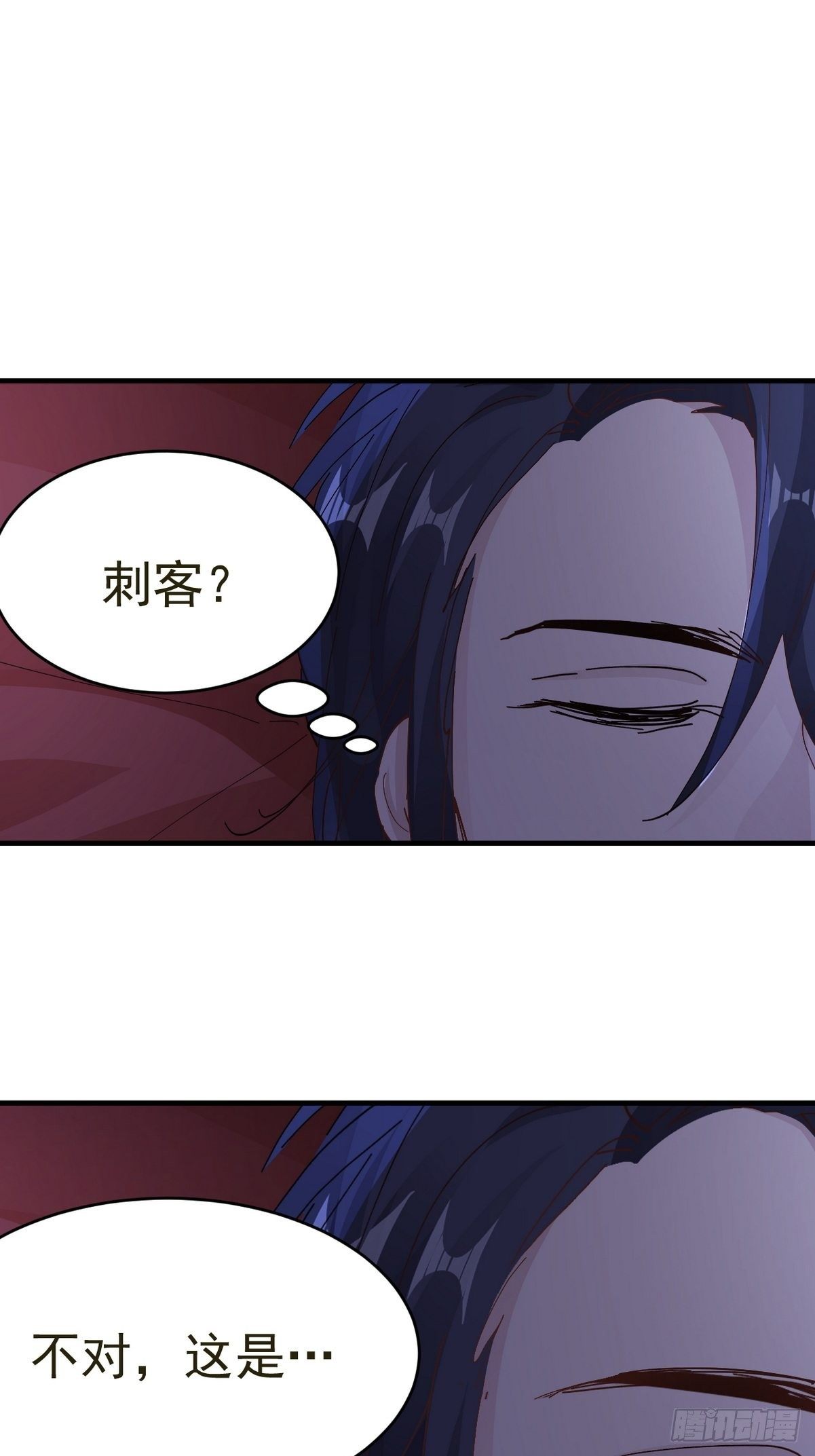 第18话 我选他58