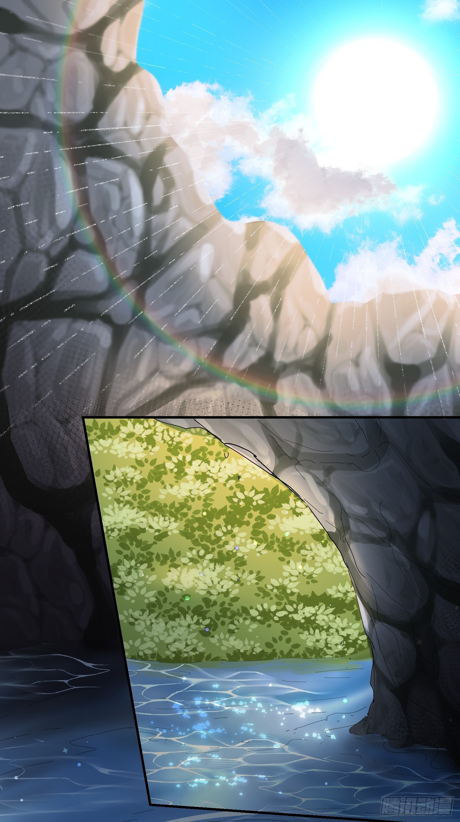 第4话 反杀2