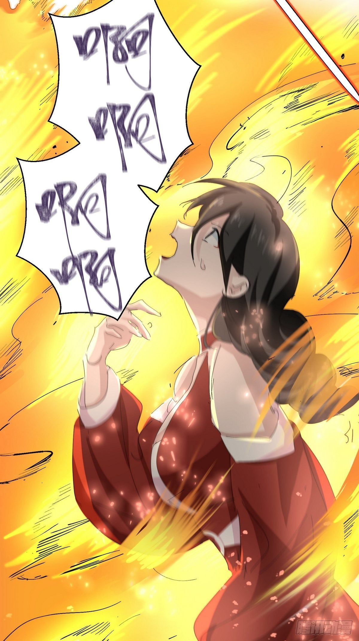 第3话 反复被杀66