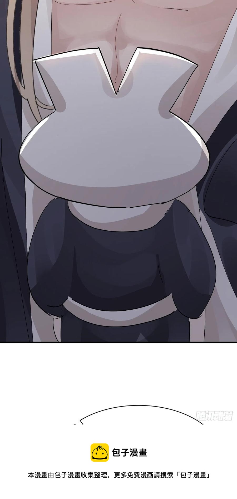 第31话 伤心的小纸28