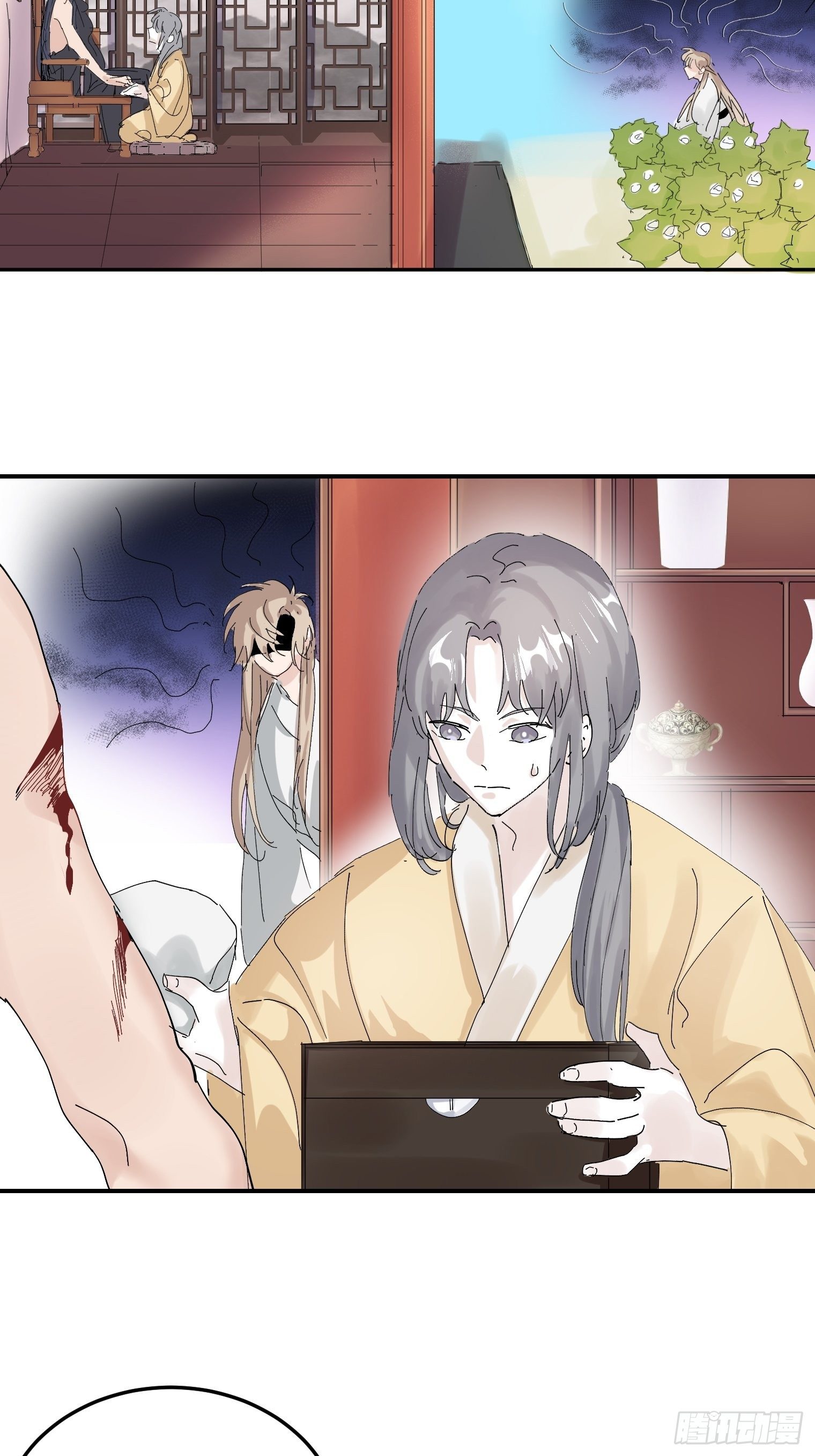 第7话 舔一舔6