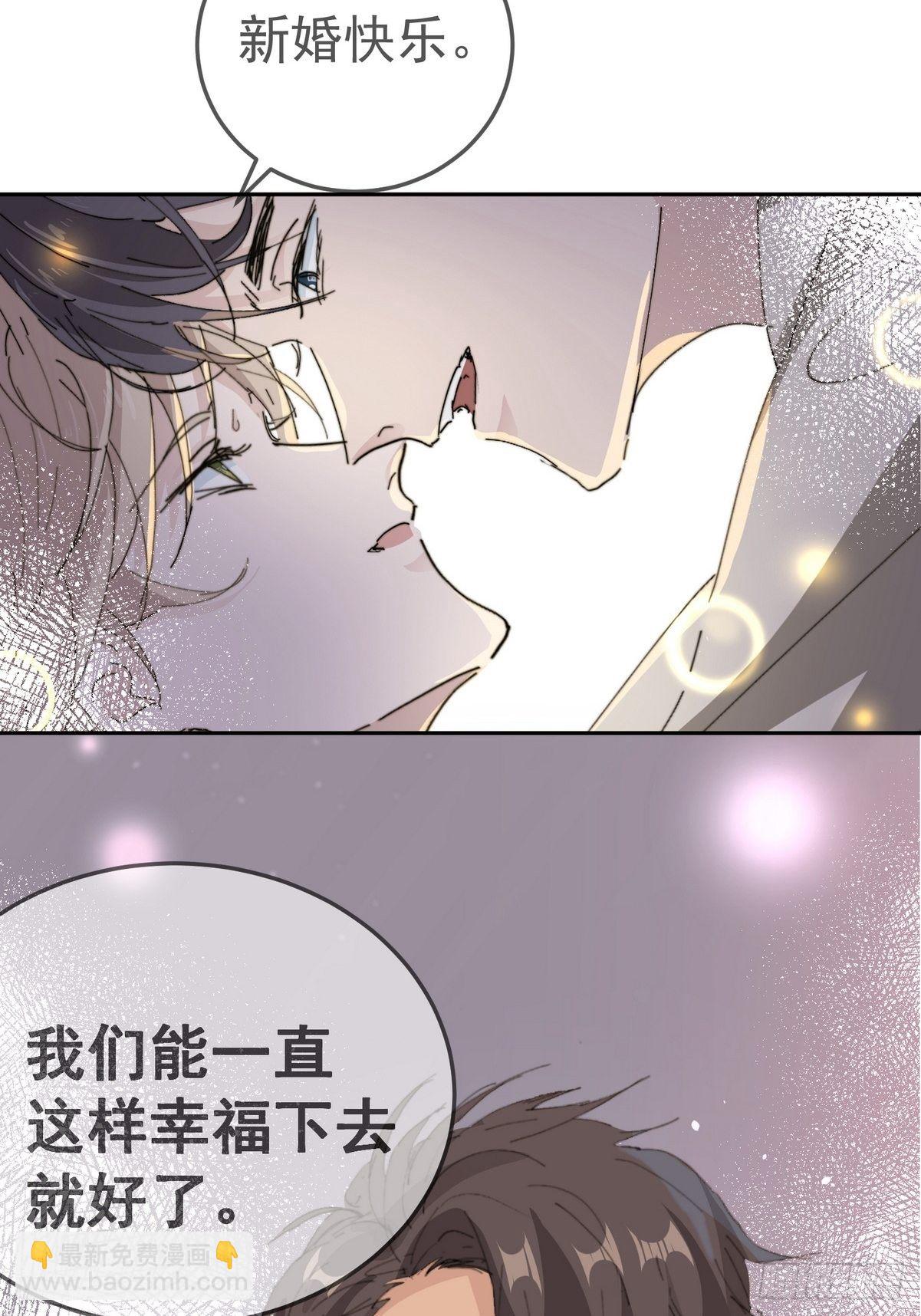 0 序章8