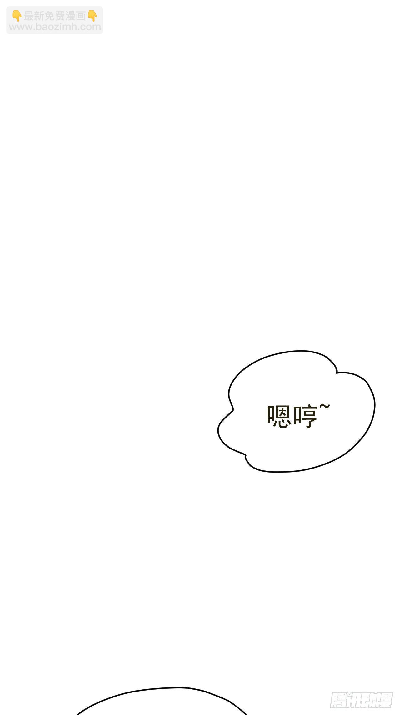 第17话 针锋相对35