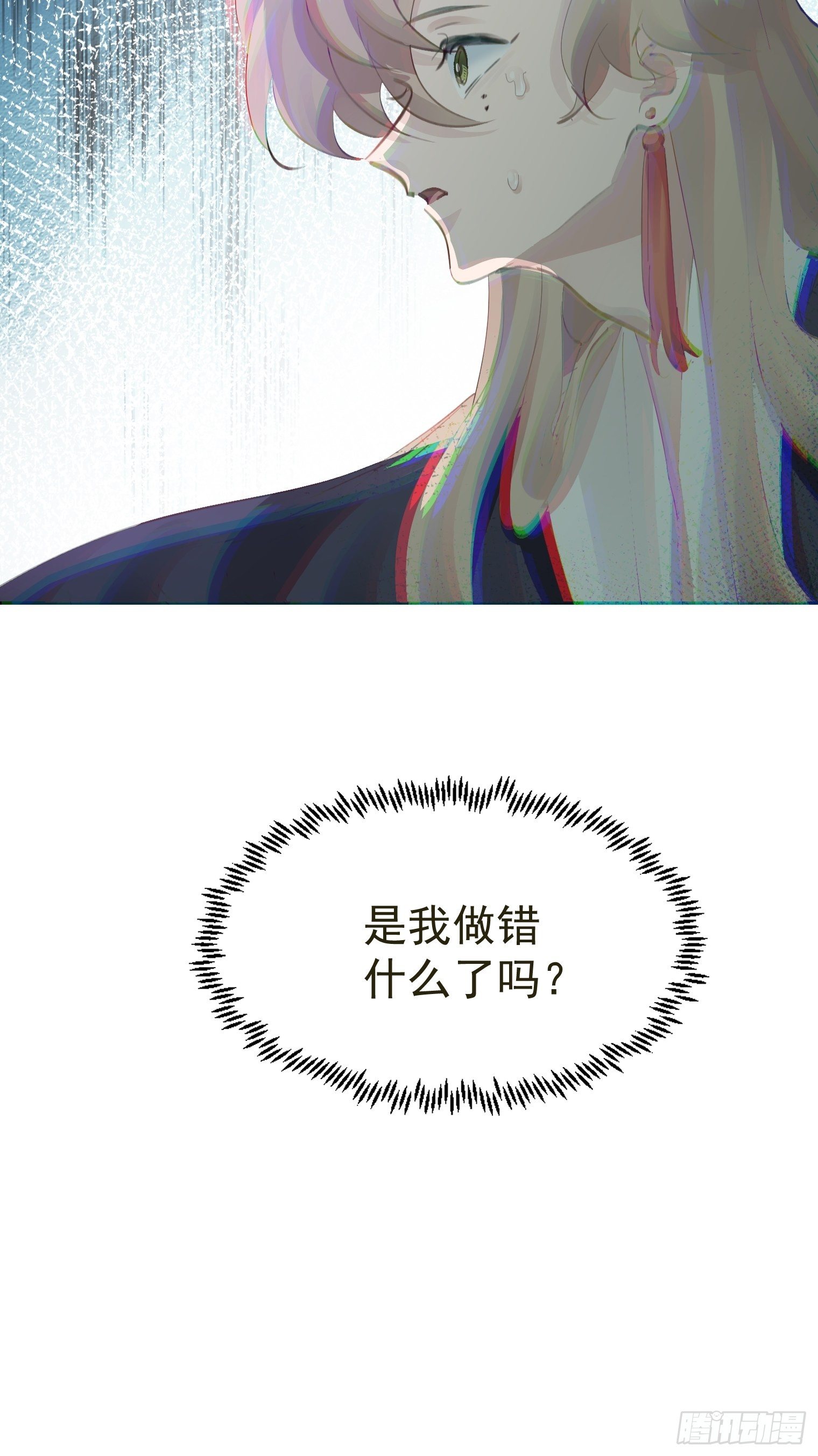 第34话 再见，伙伴37