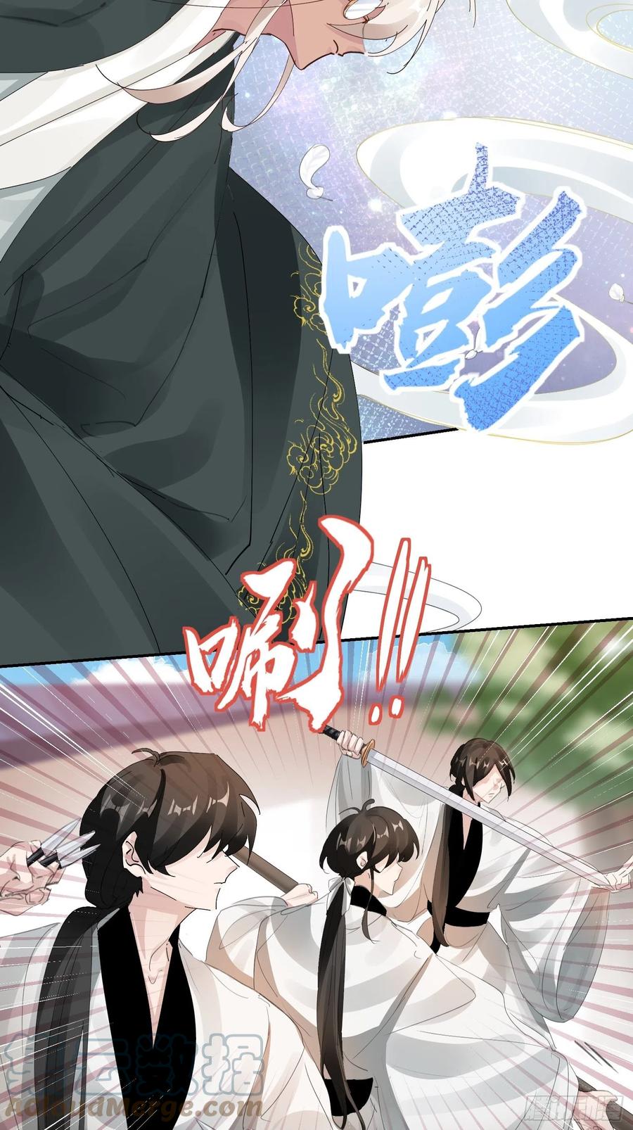第33话 我愿意30