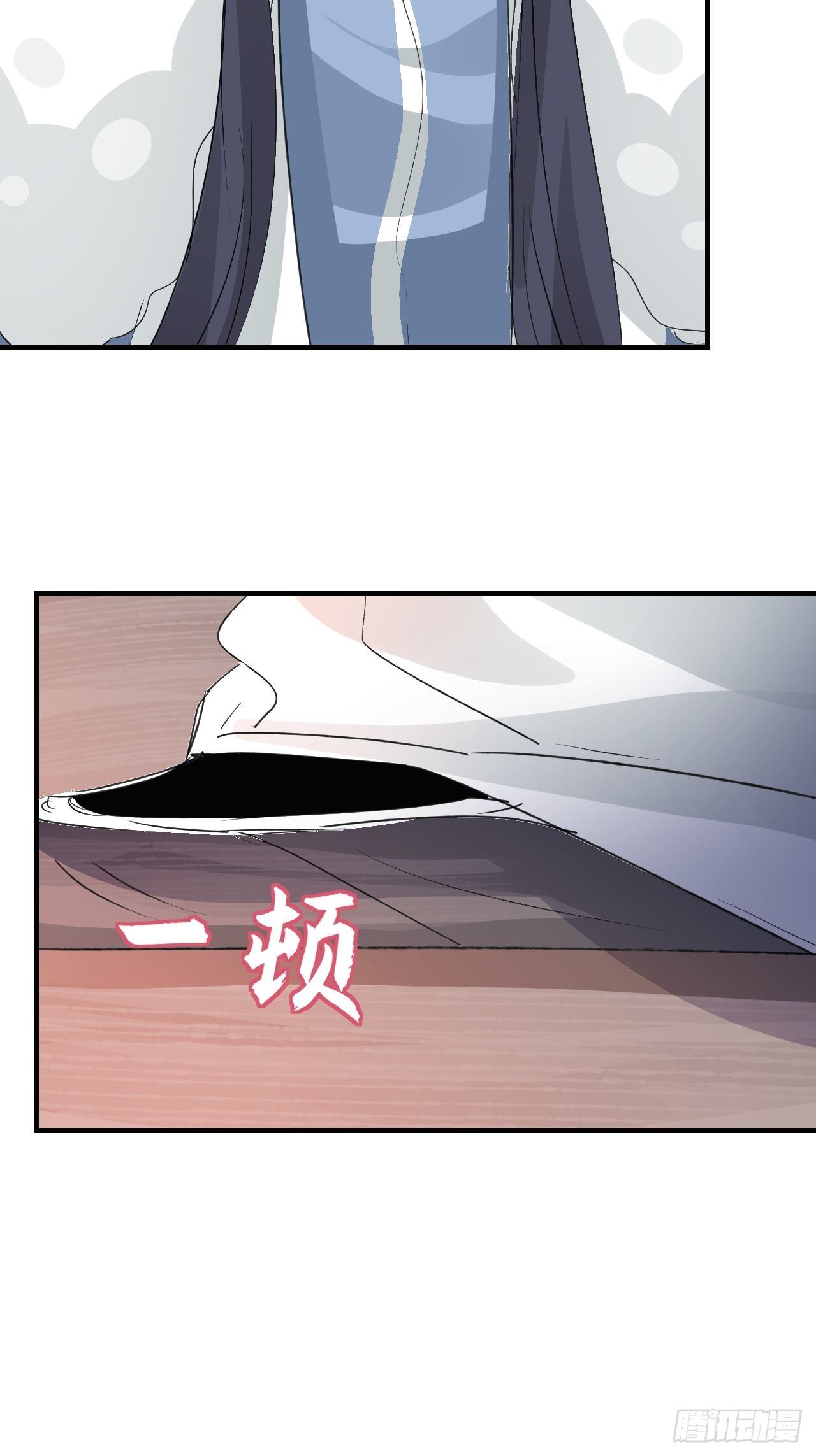 第23话 温泉奖励35