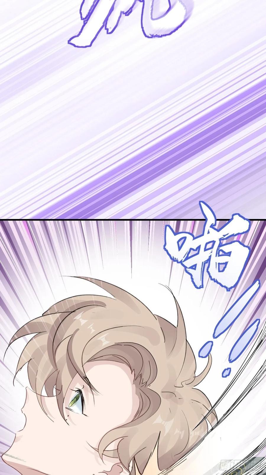 第32话 被绑的谨言19